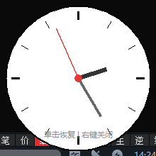 image35.png