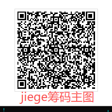 杰哥CM