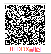 杰哥DDX